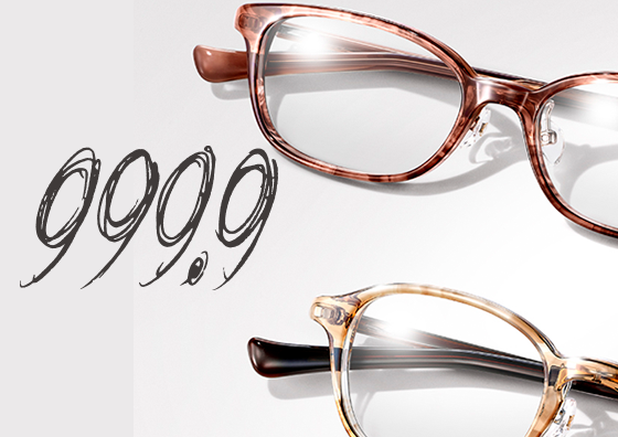 フォーナインズ